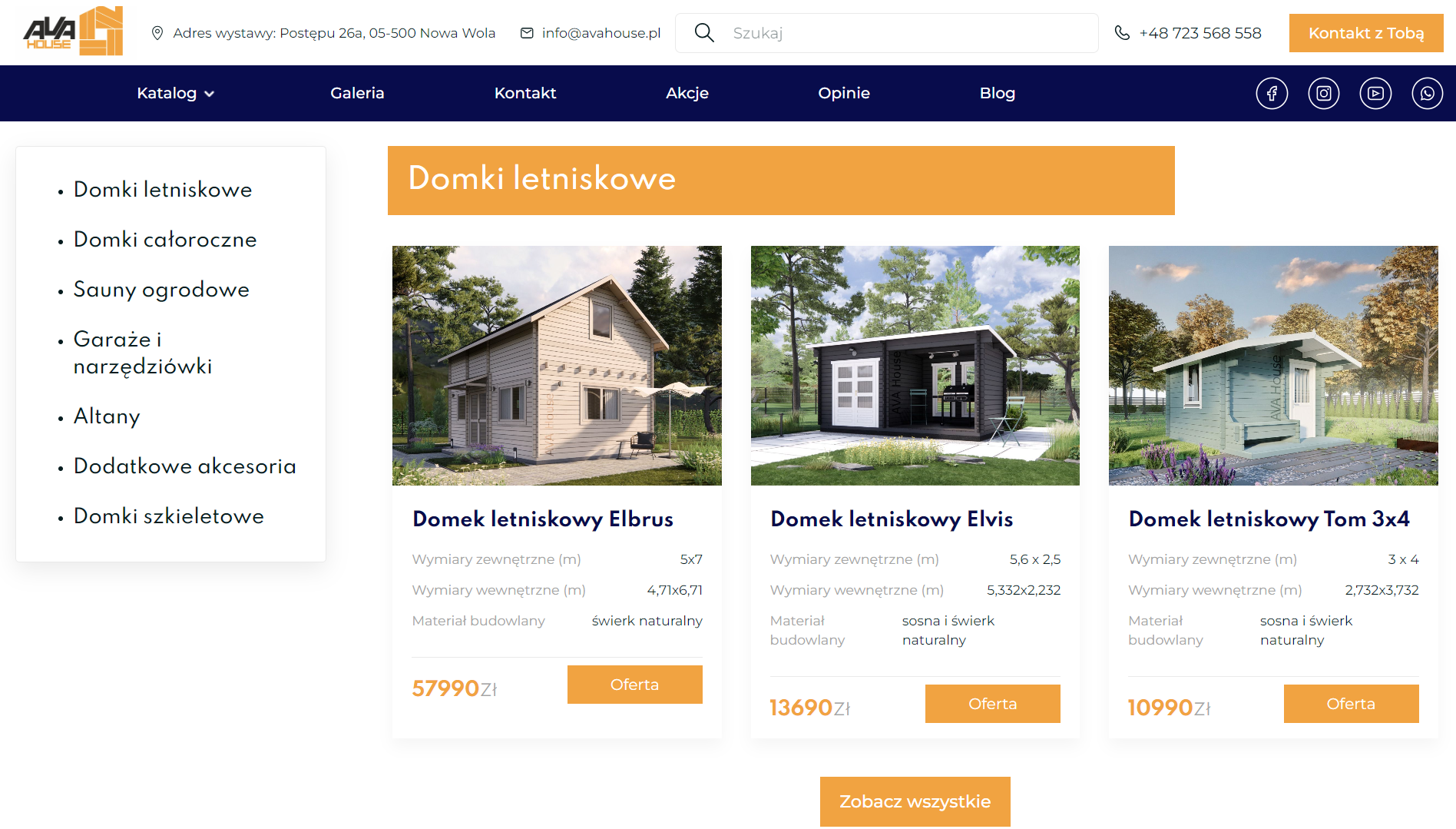 Redesign AVA House