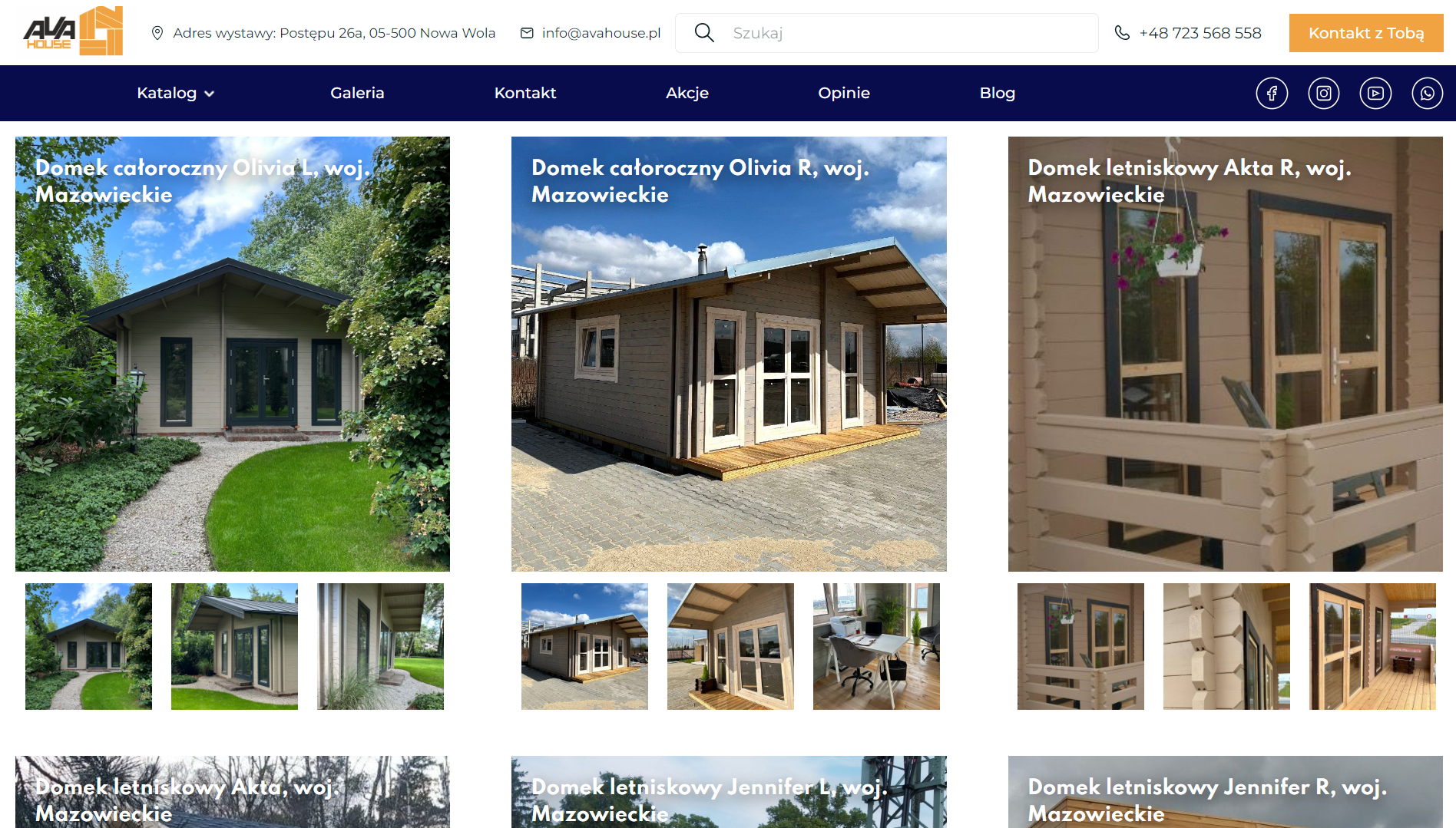 Redesign AVA House